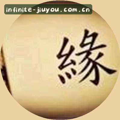 张磊